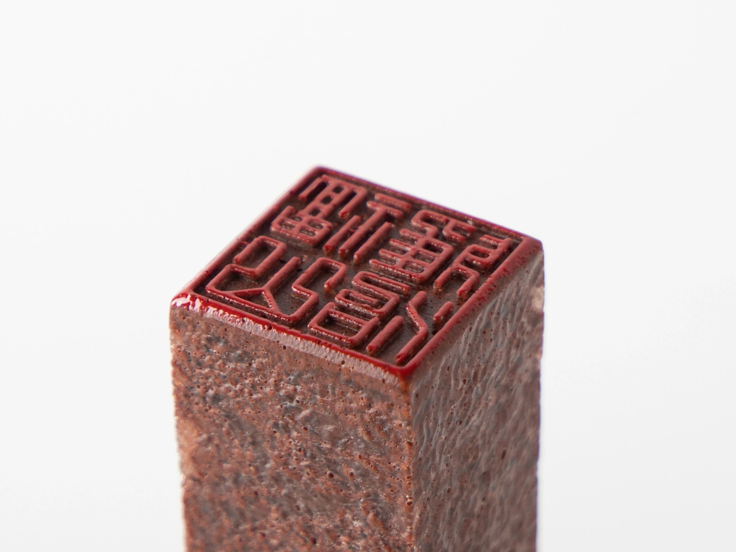 Homeground — image 3 of 7
