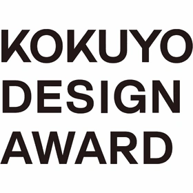 KOKUYO Design Award